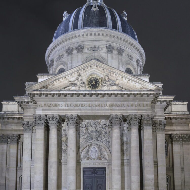 Immagini dalla galleria Spotlight